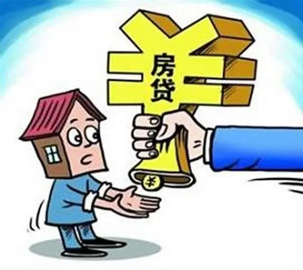 重庆私人借钱
